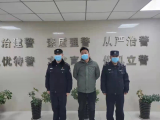 为发朋友圈燃放烟花 濉溪一男子被处罚