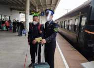 新春走基层 1554公里22小时的临客之旅