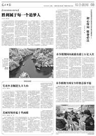 美丽屋场串起十里画廊