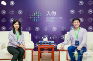 “能力”結合“場景” 打造以患者為中心的“微信智慧醫院”