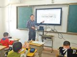 安徽省含山县乡村教师汪开宽——江心岛上坚守三十三年