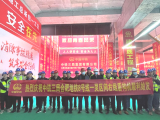 合肥轨道交通8号线一期一里井站至灵璧路站区间右线盾构机顺利始发