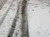 合肥市气象台解除暴雪黄色预警信号