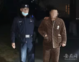 蕪湖警方抓獲一名長江沿線非法垂釣人員
