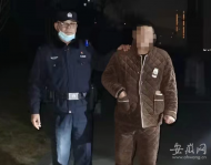 蕪湖警方抓獲一名長江沿線非法垂釣人員