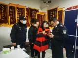 粗心乘客丢失价值3万相机镜头 合肥轨道公安耗时20小时帮忙找回