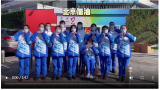 一起向未来｜“小雪花”向世界展现青春风采