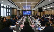  合肥高新区召开“双招双引”产融座谈会
