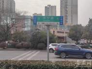 同一條路卻有倆名字？合肥市民政局：建設和命名時間不同，其實是兩條路