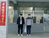 酒后襲警！定遠一男子被刑拘