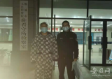 桐城民警成功规劝一名"帮信"犯罪嫌疑人投案自首