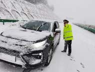 安徽7日75個站出現積雪   8-9日淮河以南陰雨雪天氣持續