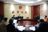夫妻再婚孩子“何所從”鬧上法庭 合肥廬陽法院率先引入未成年人權益代表人制度