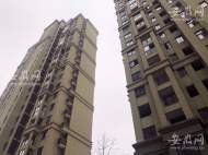 巢湖雍景灣兩棟已交付住宅樓將拆除  當地曾“叫停”為何又建成？
