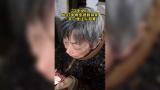 77岁女儿给97岁母亲视频拜年 一开口便让人泪奔