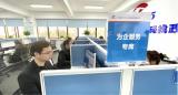 合肥“加大科技型企业支持力度”的具体实施细则是什么？官方回复