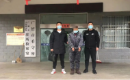酒后無故打人還襲警 廣德一男子被刑拘