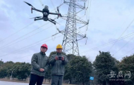 春節期間，合肥電力對5000公里高壓線路展開全面特巡