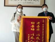 感謝！坐輪椅老人乘火車(chē)回故土  固鎮(zhèn)火車(chē)站一值班員伸援手 