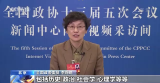聚焦两会丨建言献策有我：“双减”政策落地需多方协同合作