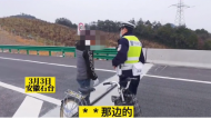 為抄近道回家，池州一男子騎自行車上高速并逆向行駛