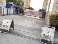 5歲男童在合肥一小區內被撞不幸身亡 司機已被警方控制