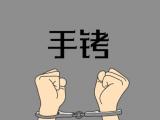 ﻿流窜多地推销笔芯实施诈骗 嫌疑人被铜陵警方抓获