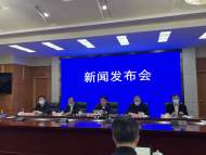 安徽將加大省外涉疫地區來（回）皖人員主動摸排  加強集中隔離點建設