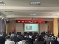 青陽縣喬木鄉：消防大隊組織消防安全專項整治培訓