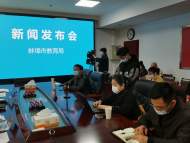 提質(zhì)培優(yōu) 產(chǎn)教融合 蚌埠職教穩(wěn)步躋身省內(nèi)第一方陣