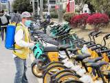 合肥对全市30万辆共享单车启动拉网式消杀 确保不留“盲点”