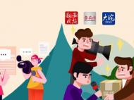 “新安幫幫團(tuán)”12日走進(jìn)合肥龍居社區(qū)，開展315消費(fèi)者權(quán)益日宣傳活動