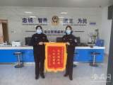 男子思念去世20多年父亲  庐江民警为其查阅档案找到老照片