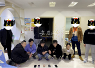 合肥一無業人員賬戶流水突達數百萬  多人涉嫌“跑分”洗錢被抓