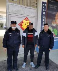詐騙嫌疑人潛逃至蕭縣??民警成功規勸其投案自首