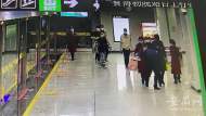 乘客突發(fā)暈厥 合肥軌道公安上演五分鐘“生死時(shí)速”