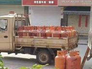 池州一液化氣配送點“落地生根”居民區引擔憂！相關部門：已督促整改