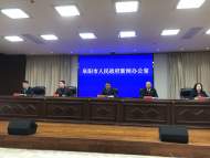 阜陽公布10個消費維權典型案例 涉及直播帶貨、培訓班退款等