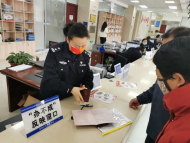 合肥警方開通網上“辦不成事”反映窗口  企業、群眾均可留言