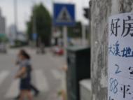 合肥發(fā)布提示！出現(xiàn)這些情況可能造成商品房交易風險