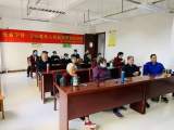 老年消费维权 谨防消费陷阱