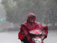 安徽省氣象臺解除暴雨藍色預警信號