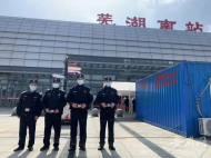 老民警李武生：堅(jiān)守蕪湖高鐵南站抗疫“第一線”