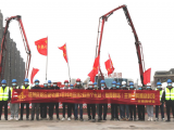 合肥轨道3号线南延线半数车站主体结构封顶