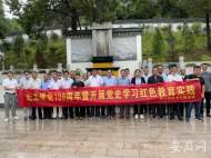 貴池區(qū)唐田鎮(zhèn):踐行以人民為中心 打造鄉(xiāng)村振興示范村