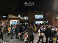 安徽省首戰奧密克戎變異株 安慶城區爭分奪秒全員核酸檢測