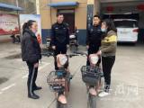 电动车丢失闹“乌龙” 蚌埠民警帮找回