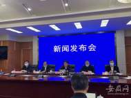 安徽13個市32個縣區（開發區）相繼突發外部關聯疫情