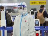全国交通系统精准防控 持续优化防疫举措