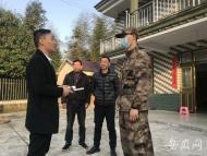 青陽縣喬木鄉：多措并舉，扎實完成春季征兵任務